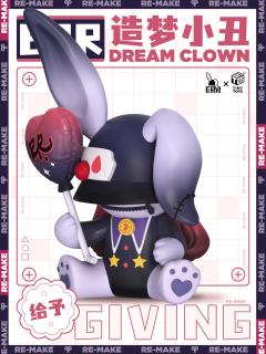 玩具重制系列盲盒-资料图