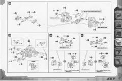 Highend Master Model RZ-031 Dibison Marking Plus Ver.-资料图