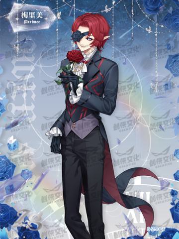 华丽茶会执事卡（签名款）