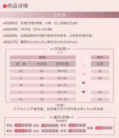 凤梨酥-资料图
