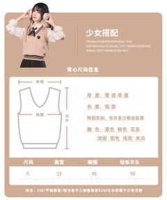 辉月女高-资料图