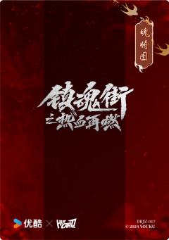 李轩辕-资料图