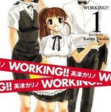 WORKING!!迷糊餐厅