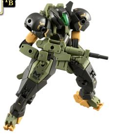 30MM eEXM-S04A Forestieri 04 弗雷斯提耶利-资料图