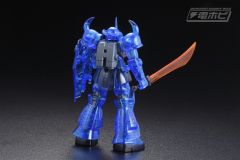 HGUC MS-07B 老虎 新生 Ver. 彩透-资料图