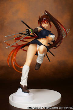 焰 Repaint ver.