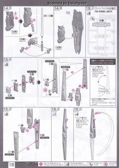 RG RX-93 ν高达 钛金属色电镀版-资料图