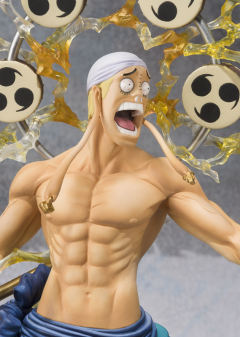 Figuarts ZERO 艾尼路 -资料图
