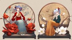 2233 国风华彩 bilibili×故宫宫苑联名限定-资料图
