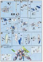 HGGB GPB-X80-30F 初始30高达-资料图