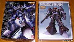 MG RMS-099 力克迪亚斯-资料图