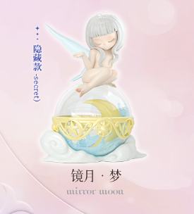 精灵Sleep-0