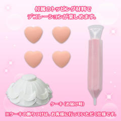 Cake Topper 星宫莓-资料图