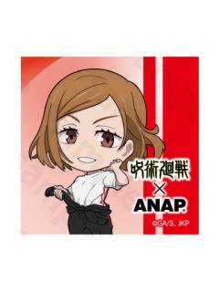 钉崎野蔷薇-ANAP联动Q版闪贴纸