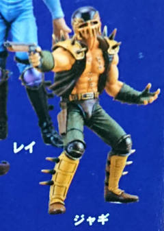贾基 Hokuto no Ken Figure Collection vol.2