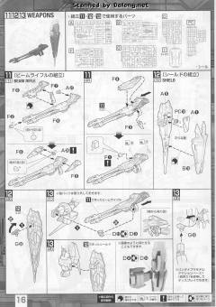 MG GAT-X303 圣盾高达-资料图