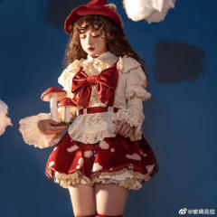 蘑菇人形-资料图