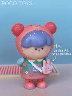 恋恋熊宝-资料图