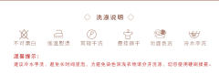 少司命 秦时明月联名款-资料图