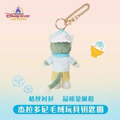 星黛露-22上迪夏日挂件-资料图