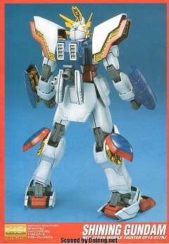 MG GF13-017NJ 闪光高达-资料图