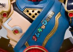 SHF 伊万 卡列林-资料图