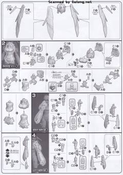 HGBD:R 芽依-资料图