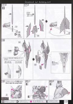 RG MSN-04 沙扎比-资料图