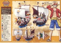 One Piece Grand Ship Collection 千里阳光号-资料图