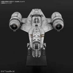 星战模型 载具(018) 剃刀冠号-资料图