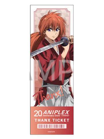 绯村剑心-ANIPLEX20周年纪念门票风卡