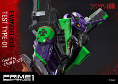 Ultimate Diorama Masterline EVA初号机 第三使徒 水天使 -资料图