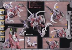 Highend Master Model EZ-027 暴烈机动龙-资料图