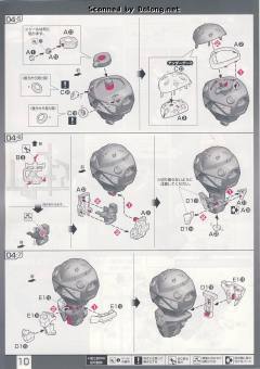 RG MSM-07S 夏亚专用魔蟹-资料图