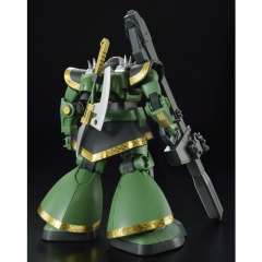 MG MS-09R 力奇大魔 多兹鲁 扎比专用型-资料图