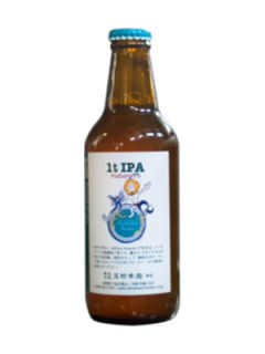 玉村本店1吨特殊帝国IPA