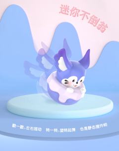 王者迷你不倒翁萌趣豆-资料图