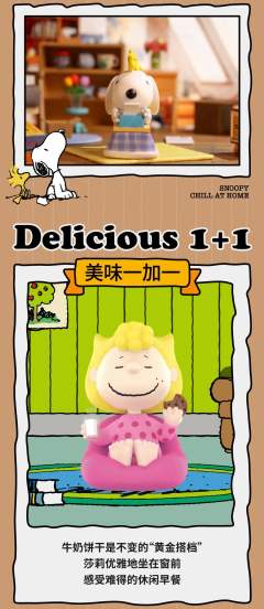 仰卧起坐-资料图