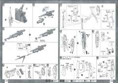 MG RX-0 独角兽高达2号机 报丧女妖 命运女神 最终决战 Ver.-资料图