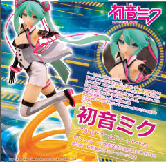 初音未来 二次元梦幻发烧 ver.-资料图