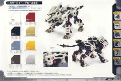 Highend Master Model RZ-041轻型零 Marking Plus Ver.-资料图