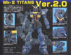 MG RX-178 高达 Mk-II (Titans) Ver. 2.0-资料图