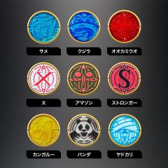 CSM 欧兹驱动器-资料图