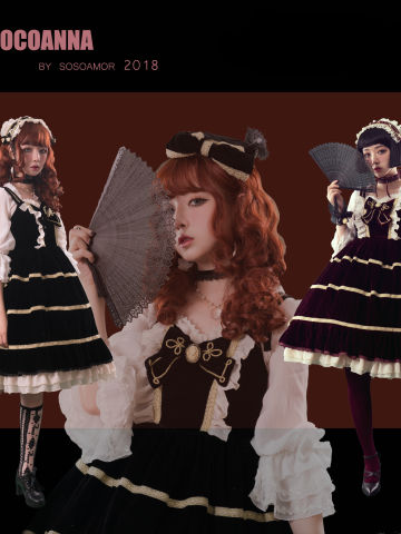 可可安娜 JSK OP