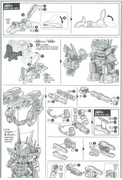 SDW Heroes 警长翠绿暴风高达 DX套装-资料图