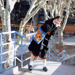 发财虎毛线针织挎包-资料图