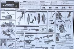ROBOT魂 RX-78 GP03S 雄蕊 ver. A.N.I.M.E.-资料图