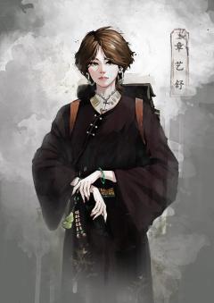 且行猎白-资料图