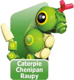 Mega Construx 绿毛虫 Trainer Pack-资料图