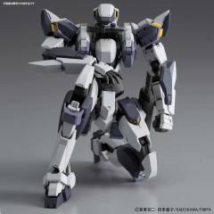ARX-7 强弩Ver. IV-资料图